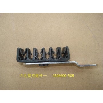 Pipe clamp no.1 6-hole Great Wall Cowry