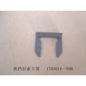 Snap ring-shift cable Great Wall Cowry