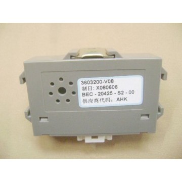 Reverse radar ecu w/brkt assy Great Wall Cowry