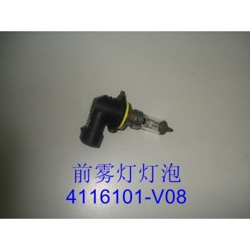 Bulb-fr fog lamp Great Wall Cowry