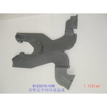 Mid air duct assy lwr vent rr Great Wall Cowry
