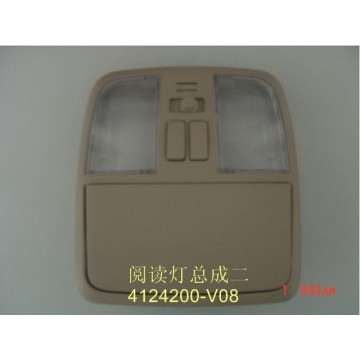 Reading lamp assy(w/sunroof sw microphon Great Wall Cowry