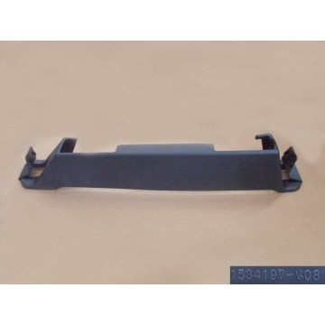 Fr seat rh brkt cover plate rh Great Wall Cowry