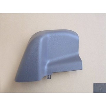 Brkt shield-rr shock absorber rh Great Wall Cowry