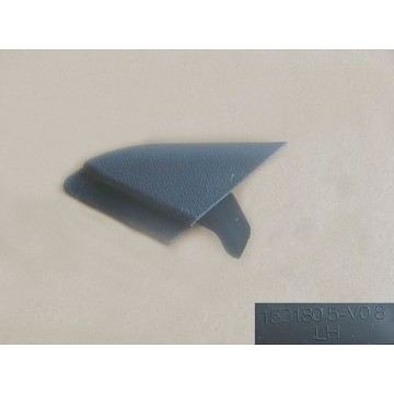 Tilt adj handle-fr seat lh Great Wall Cowry