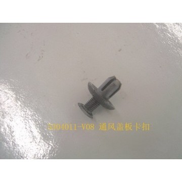 Clip-ventilation panel Great Wall Cowry