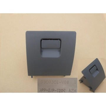 Small glove box assy-lwr glove box lh Great Wall Cowry