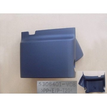 Upr panel-combination sw cover Great Wall Cowry