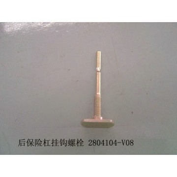 Bolt-rr bumper hook(m6) Great Wall Cowry