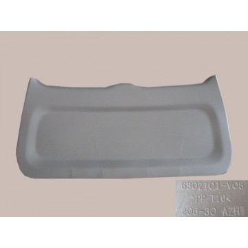 Guard plate-tail door Great Wall Cowry