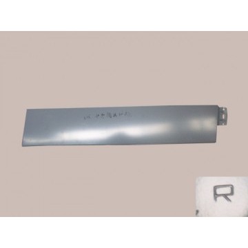 Outer guard plate assy-mid groove Great Wall Cowry