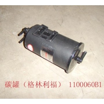 Canister assy Great Wall Deer