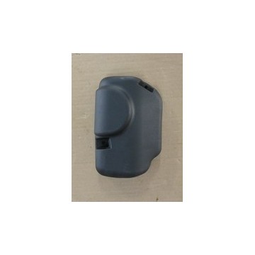 Shield,rear wiper motor BYD F0