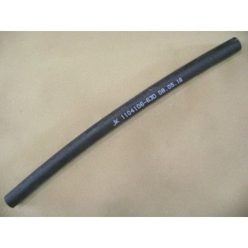Fuel inlet hose-engine Great Wall Deer