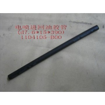 Fuel inlet hose-engine(¦µ7.6ўб15ўб390) Great Wall Deer
