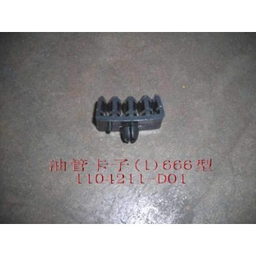 Скоба крепления топливных трубок пикап Great Wall Deer