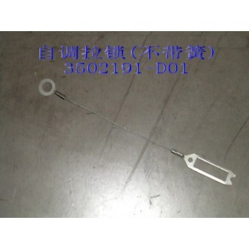 Clearance regulate cable assy Great Wall Deer