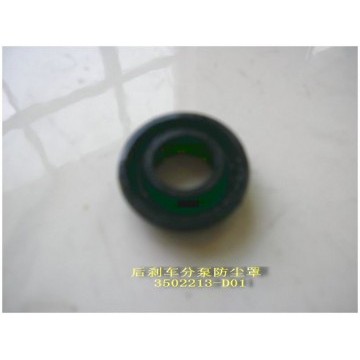 Dust shield-rr wheel cylinder Great Wall Deer