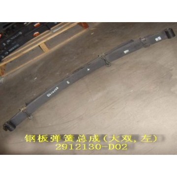 Leaf spring assy lh(deer a) Great Wall Deer