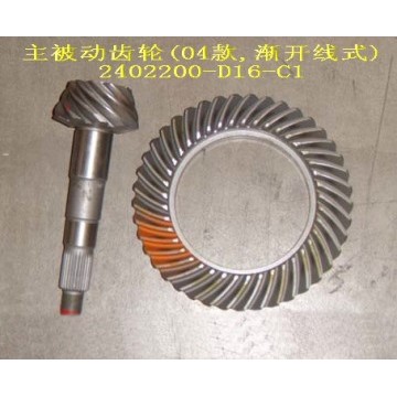 Drive&driven gear(involute spline) Great Wall Deer