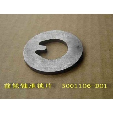 Thrust washer, outer bearing, steering knuckle Great Wall Deer