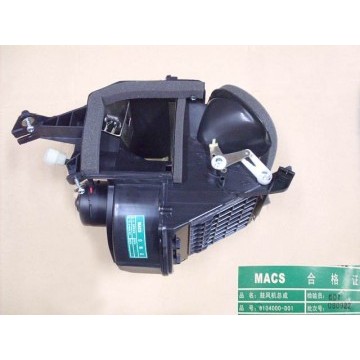 Blower assy Great Wall Deer