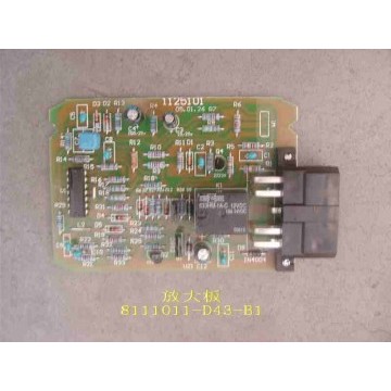 Carburetor amplifier Great Wall Deer