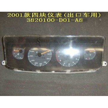 Combination instrument assy(export) Great Wall Deer