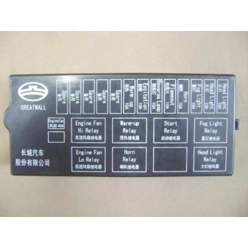 Fuse block cover no.2 Great Wall Deer