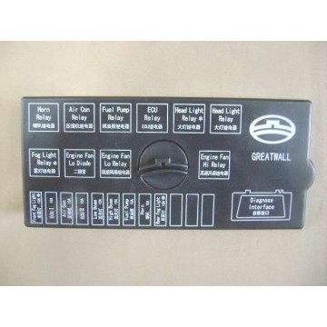 Fuse block cover no.2 Great Wall Deer