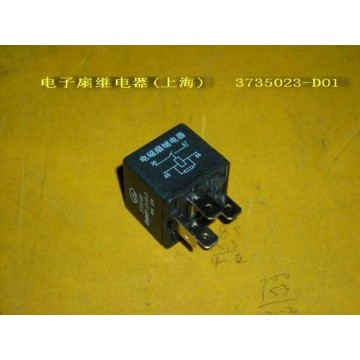 Relay-electromagnetic fan(shanghai) Great Wall Deer