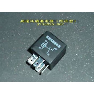 Relay-high speed fan(economic) Great Wall Deer