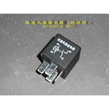 Relay-low speed fan(economic) Great Wall Deer