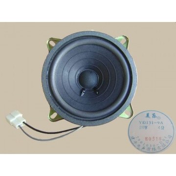 Speaker assy rr door Great Wall Deer