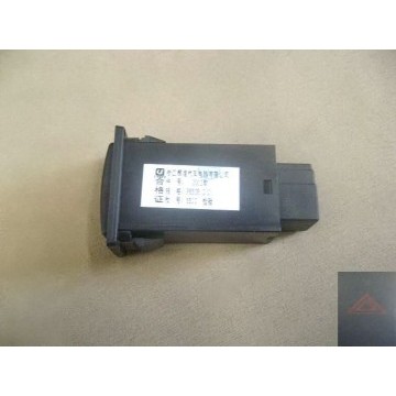 Sw assy-warning lamp(jkj-1) Great Wall Deer
