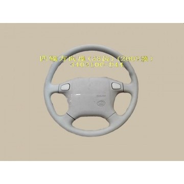 Strg wheel assy(33 teeth type 02) Great Wall Deer