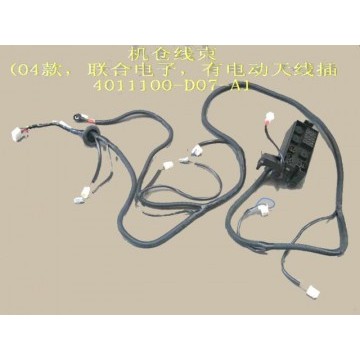 Harn assy-engine compartment Great Wall Deer