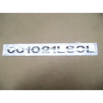 Logo-cc1021lscl Great Wall Deer