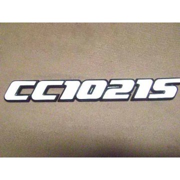 Logo-cc1021s Great Wall Deer