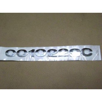 Logo-cc1021sc Great Wall Deer