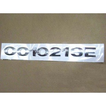 Logo-cc1021se Great Wall Deer