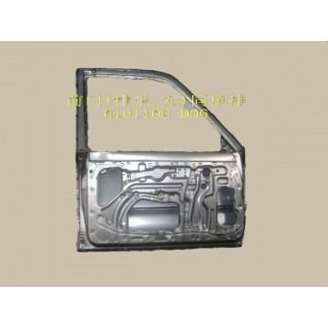 Front door assy lh Great Wall Deer