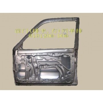 Front door assy rh Great Wall Deer