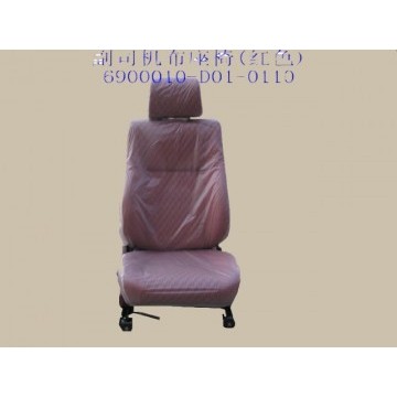 Fr seat assy rh(red cloth) Great Wall Deer