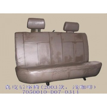Rr seat assy(03 leather light coff) Great Wall Deer