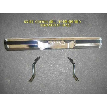 Rr bumper assy(01) Great Wall Deer