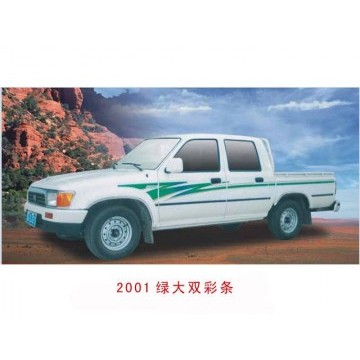 Decor ribbon(01 grn dr a) Great Wall Deer