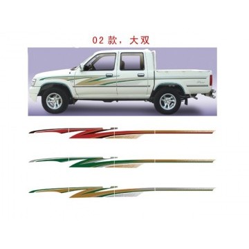 Decor ribbon(02 dr a) Great Wall Deer