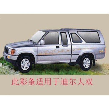 Decor ribbon(2000 shine slvr dr a) Great Wall Deer