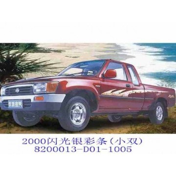 Decor ribbon(2000 shine slvr dr s) Great Wall Deer